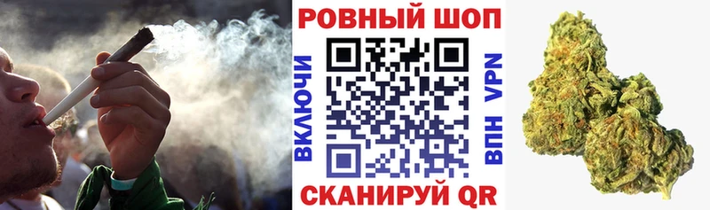Как найти закладки Бокситогорск Амфетамин  Конопля  Меф мяу мяу  ГАШ  COCAIN 