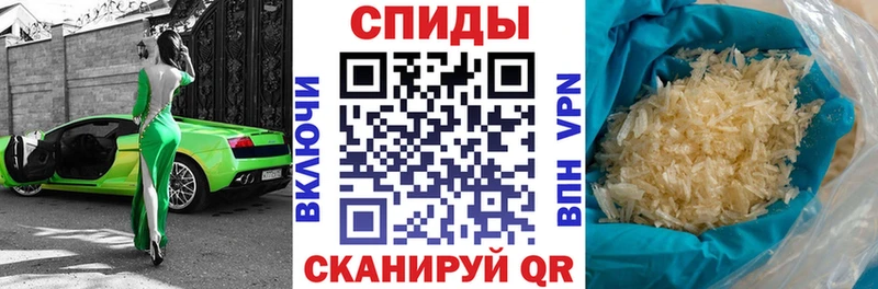 Amphetamine VHQ наркота Бокситогорск