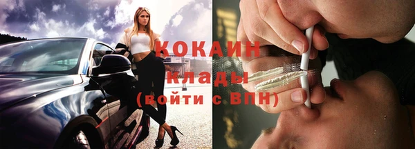 кокс Алексеевка