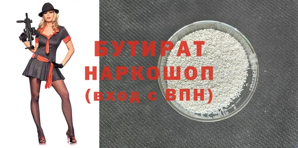кокс Алексеевка