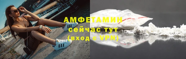 марихуана Семикаракорск