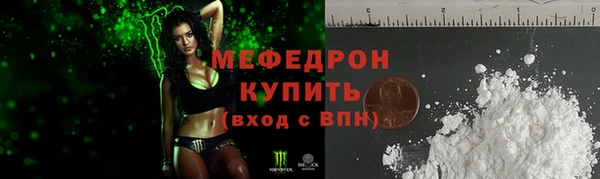 наркотики Семилуки