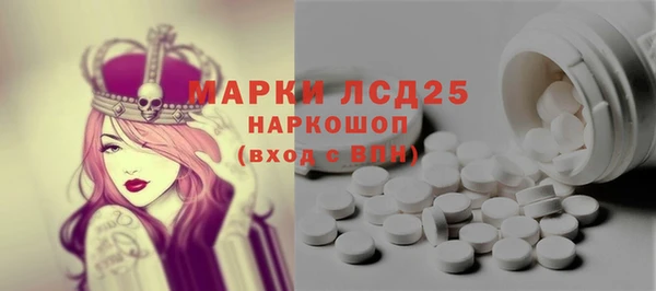 кокс Алексеевка