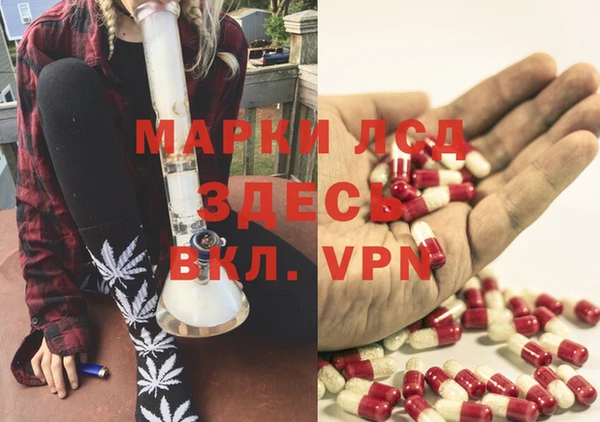 кокс Алексеевка
