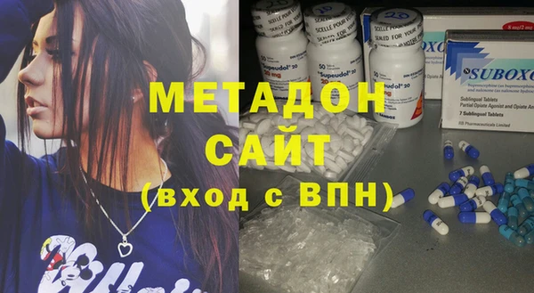 кокс Алексеевка