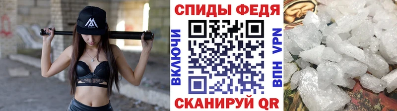 дарнет шоп  Бокситогорск  МЕТАМФЕТАМИН Декстрометамфетамин 99.9% 