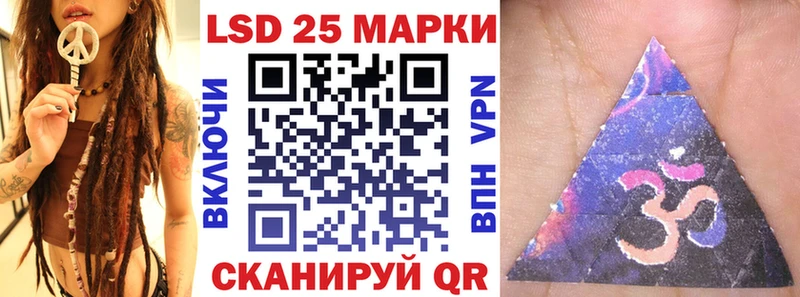 Марки NBOMe 1,8мг кракен как войти Бокситогорск