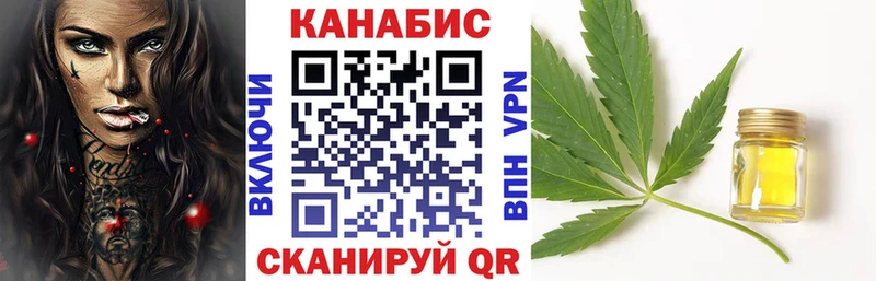 купить наркоту Бокситогорск маркетплейс телеграм Бошки Шишки White Widow